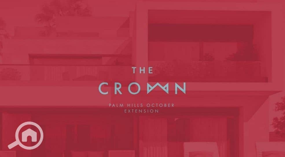 5 the crown logo. jpg