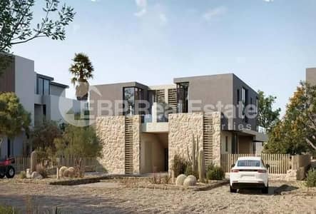 4 Bedroom Twin House for Sale in North Coast, Matruh - 4117550-b4f4ao. jpg