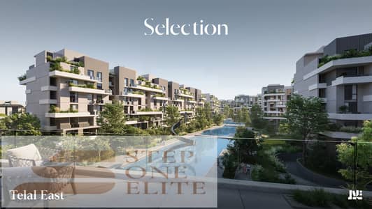 2 Bedroom Flat for Sale in New Cairo, Cairo - Telal Selection 1. jpg