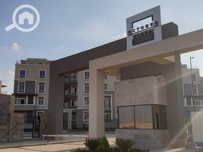 2 Bedroom Flat for Sale in 6th of October, Giza - October-Plaza-SODIC. jpeg