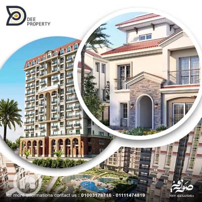 4 Bedroom Villa for Sale in Moharam Bik, Alexandria - sawary all. jpg