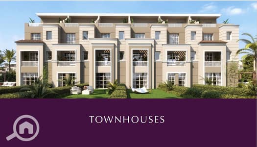 4 Bedroom Townhouse for Sale in Mostakbal City, Cairo - TOUWN HOUSES. png