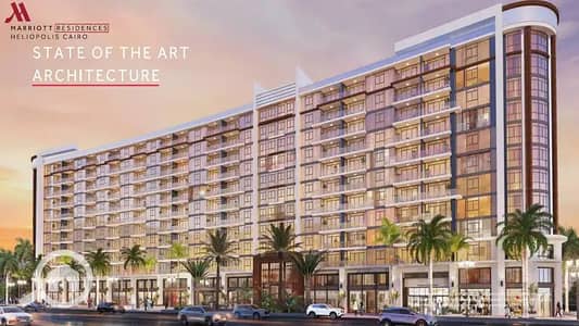 شقة 2 غرفة نوم للبيع في مصر الجديدة، القاهرة - مشروع-Marriott-Residences-Heliopolis. jpg