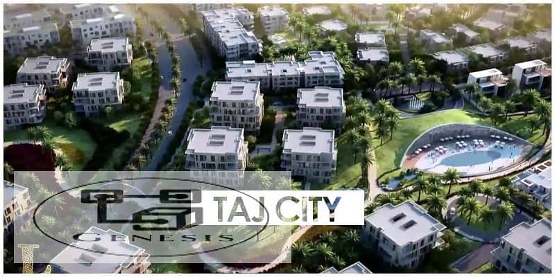 32 taj-city-compound. jpg