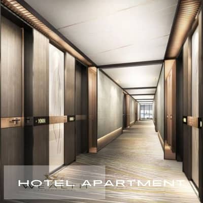 1 Bedroom Apartment for Sale in New Capital City, Cairo - c7. png