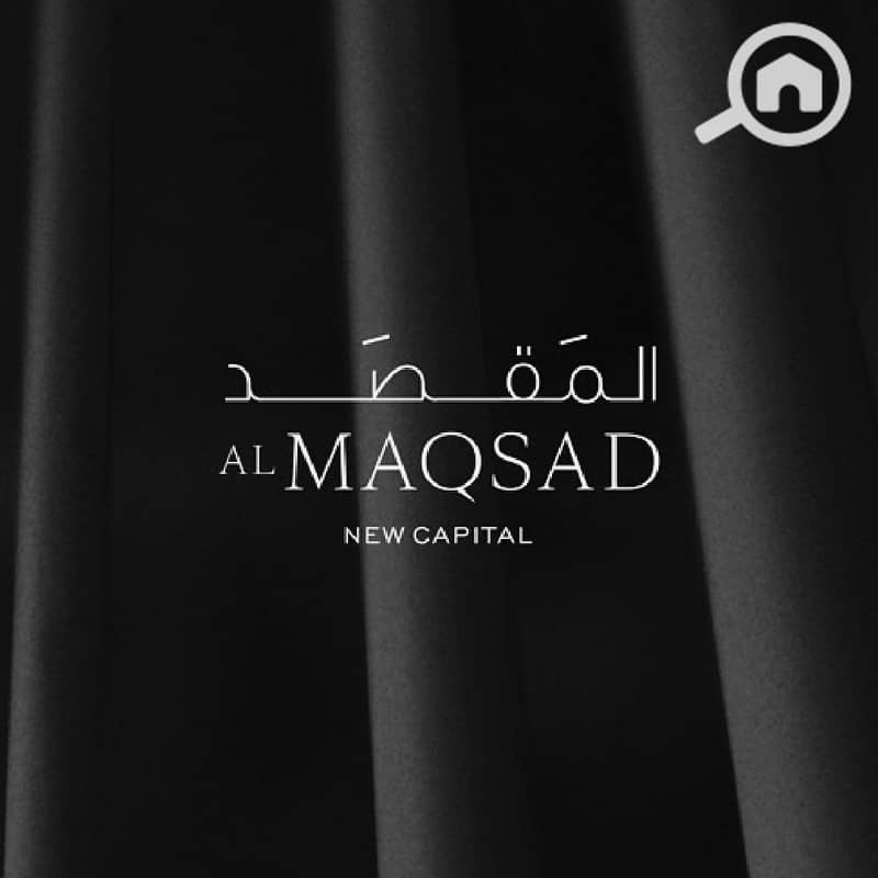 9 Al-Maqsad_الرئيسية. jpg