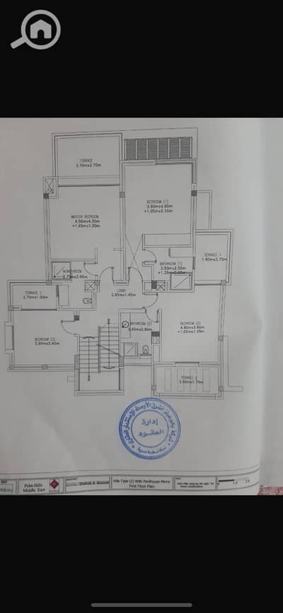 فیلا 5 غرف نوم للبيع في القاهرة الجديدة، القاهرة - WhatsApp Image 2024-09-12 at 5.12. 30 PM. jpeg