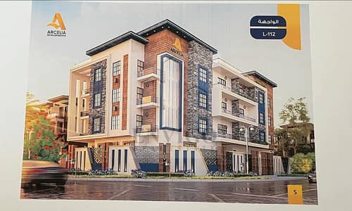 3 Bedroom Flat for Sale in New Cairo, Cairo - WhatsApp Image 2024-08-03 at 2.38. 43 PM (1). jpeg