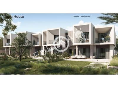 3 Bedroom Townhouse for Sale in New Cairo, Cairo - 13. jpg