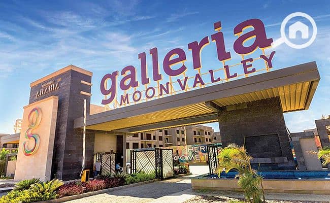 11 Galleria-Moon-Valley-10. jpg