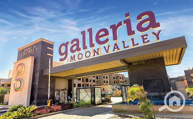 6 Galleria-Moon-Valley-10. jpg