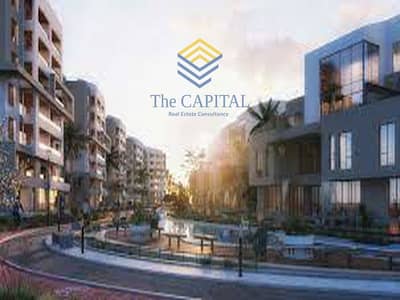 3 Bedroom Flat for Sale in Mostakbal City, Cairo - download_800x600. jpg