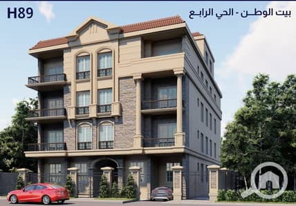 3 Bedroom Flat for Sale in New Cairo, Cairo - cebdaf6d-3ebf-41bc-8e5c-1b397490ebe3. jpg