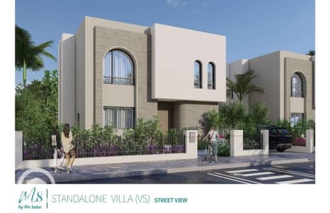 4 Bedroom Twin House for Sale in North Coast, Matruh - 2f87275b-89db-4917-a702-e1f391e2ba38. jpg