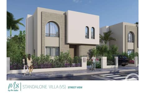 5 Bedroom Villa for Sale in North Coast, Matruh - 2f87275b-89db-4917-a702-e1f391e2ba38. jpg