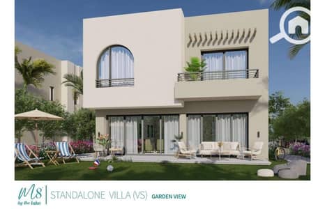 5 Bedroom Villa for Sale in North Coast, Matruh - 1578f3a2-9d6f-4e65-86b2-16e6909aa30d. jpg