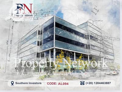 Commercial Building for Sale in Maadi, Cairo - 1 a. png