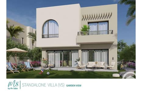 6 Bedroom Villa for Sale in North Coast, Matruh - 1578f3a2-9d6f-4e65-86b2-16e6909aa30d. jpg