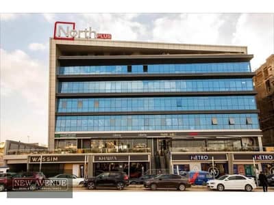 Retail for Rent in New Cairo, Cairo - WhatsApp Image 2024-09-16 at 1.00. 19 PM (1). jpg