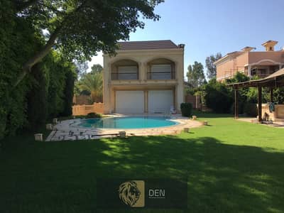 4 Bedroom Villa for Sale in New Cairo, Cairo - 101954345_111005350645102_1406822653810318670_n. jpg