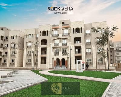 3 Bedroom Apartment for Sale in New Cairo, Cairo - WhatsApp Image 2024-09-09 at 5.30. 14 AM (2). jpeg