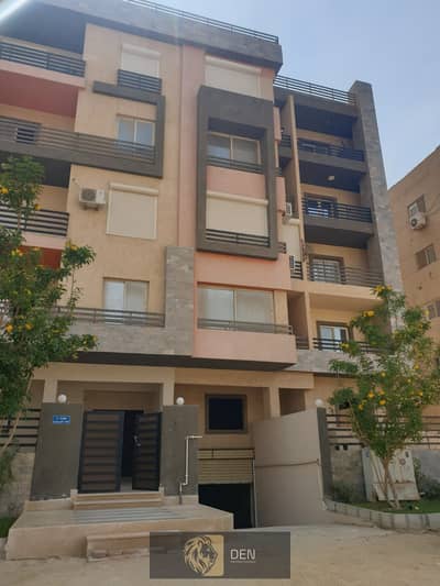 3 Bedroom Flat for Sale in New Cairo, Cairo - WhatsApp Image 2024-09-10 at 1.17. 37 PM. jpeg