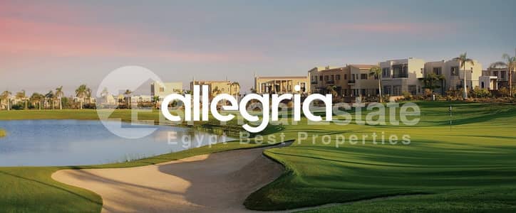 3 Bedroom Apartment for Sale in Sheikh Zayed, Giza - Allegria. jpg