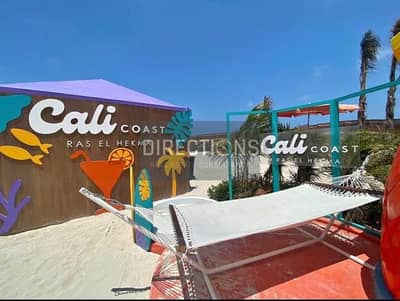 1 Bedroom Chalet for Sale in North Coast, Matruh - 441169119_122150341622164938_2530942009101424102_n. jpg