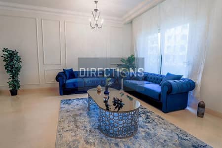 3 Bedroom Flat for Sale in New Cairo, Cairo - WhatsApp Image 2023-01-09 at 1.06. 15 PM (1). jpeg