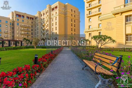 1 Bedroom Flat for Sale in New Capital City, Cairo - 3fbc7966-f4cc-4423-b336-5d0bdae1221b - Copy. jpg