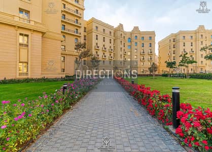 1 Bedroom Apartment for Sale in New Capital City, Cairo - 6e6ab641-5153-468d-b04b-7dbc4f234984 - Copy. jpg