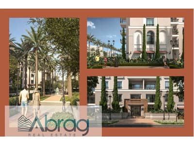 1 Bedroom Flat for Sale in Sheikh Zayed, Giza - For sale in VillageWest Dorra, a studio in Sheikh Zayed, with finishing and facilities