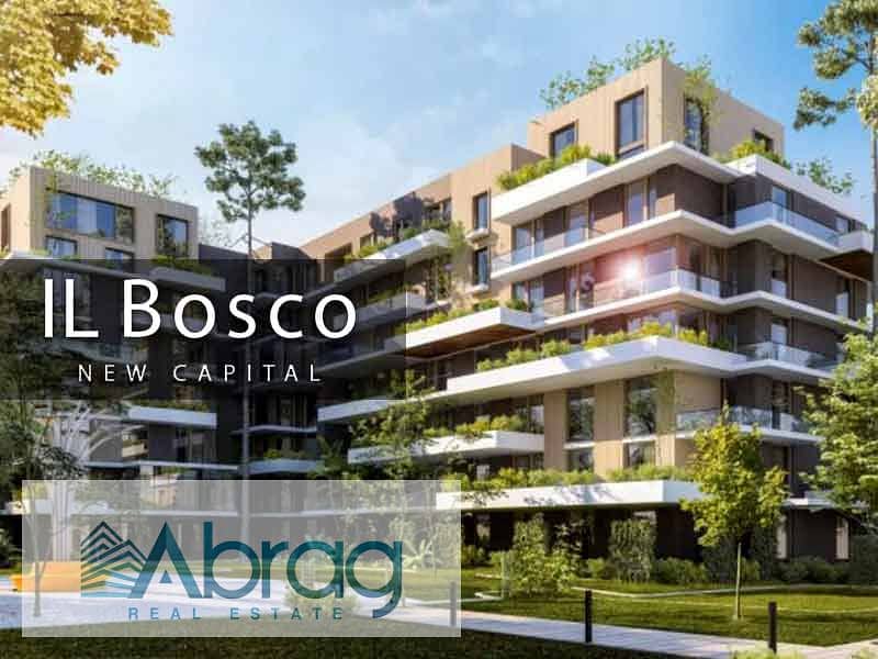 9 كمبوند-البوسكو-العاصمة-الادارية-Il-Bosco-City-. jpg