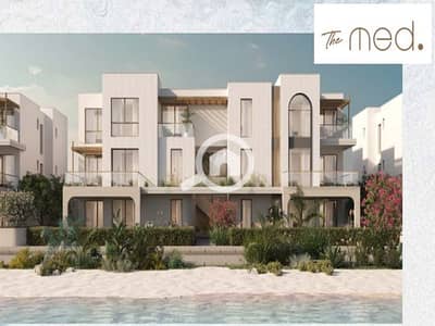 3 Bedroom Chalet for Sale in North Coast, Matruh - 2ddcf22b-4f3b-11ee-91f7-e2635079c14e. png