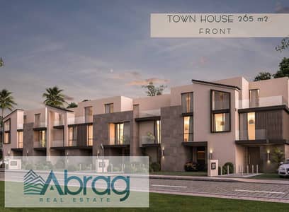 5 Bedroom Townhouse for Sale in 6th of October, Giza - 37. png