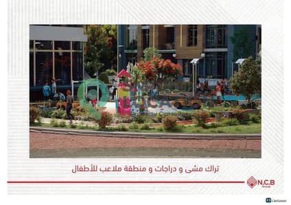 شقة 3 غرف نوم للبيع في القاهرة الجديدة، القاهرة - Booklet _page-0011. jpg