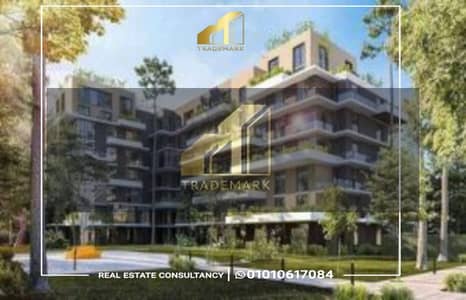 2 Bedroom Apartment for Sale in Mostakbal City, Cairo - كمبوند-البوسكو-سيتي-المستقبل-القاهرة-الجديدة-300x169. jpg