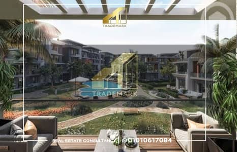 3 Bedroom Apartment for Sale in Mostakbal City, Cairo - 17555749-400x300. jpeg