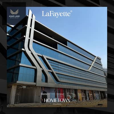 Retail for Sale in New Capital City, Cairo - 24-08-Hometown-LaFayetteConstructionUpdate06. png