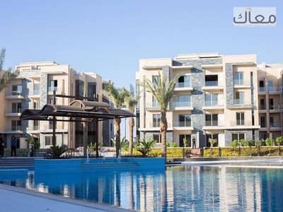 3 Bedroom Flat for Sale in New Cairo, Cairo - 13d5ebcb-0352-4f8f-bf0a-8e669008ee50. jpg