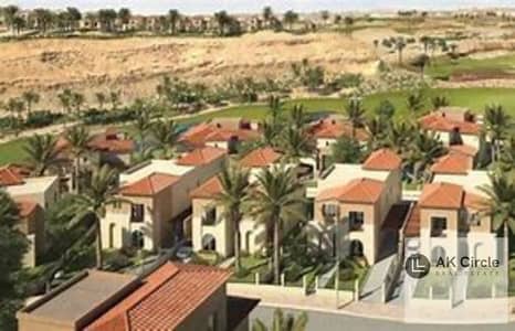 3 Bedroom Townhouse for Sale in Mokattam, Cairo - OIP (13). jpeg