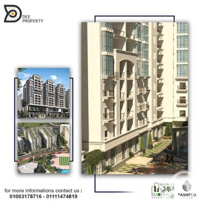 3 Bedroom Apartment for Sale in Smoha, Alexandria - tasheed dee 1 (2). jpg