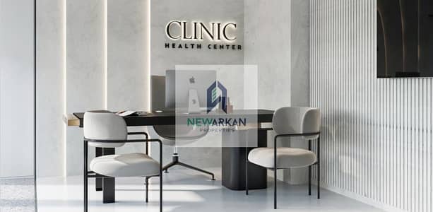 Clinic for Sale in Sheikh Zayed, Giza - Screenshot 2023-11-06 184034. png