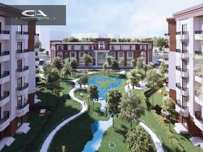 3 Bedroom Apartment for Sale in New Cairo, Cairo - 7. png