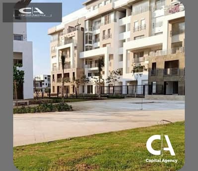 1 Bedroom Apartment for Sale in New Cairo, Cairo - 5. png