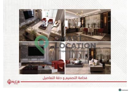 2 Bedroom Apartment for Sale in New Cairo, Cairo - Booklet _page-0008. jpg