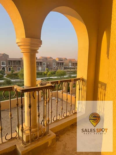 Room for Sale in New Cairo, Cairo - IMG-20240415-WA0076. jpg