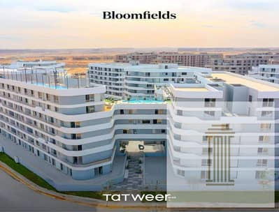 3 Bedroom Apartment for Sale in Mostakbal City, Cairo - WhatsApp Image 2024-09-09 at 17.04. 16 (1). jpeg