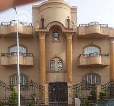 2 Bedroom Flat for Sale in New Cairo, Cairo - download (2). jpeg