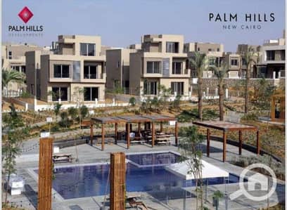 5 Bedroom Villa for Sale in New Cairo, Cairo - WhatsApp Image 2024-09-04 at 07.31. 56_bdb1ceb7. jpg